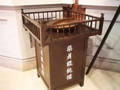 -东方明珠老上海8号餐厅(东方明珠广播电视塔店)