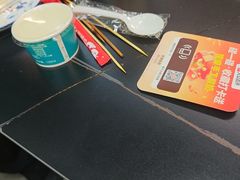 -老黑板筋(顺义总店)