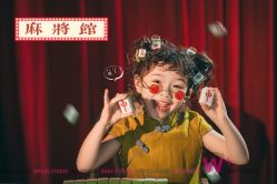 -WPlus明星肖像亲子全家福摄影