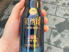 -麦新格精品酒店(上海浦东机场川沙迪士尼店)