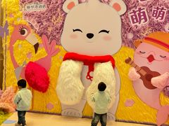 -长隆横琴湾酒店(珠海旗舰店)