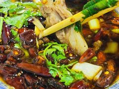 -三中高皇羊肉馆