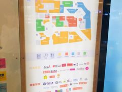 -万向城(裕华路店)