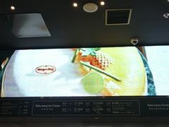 -哈根达斯(龙湖时代天街店)