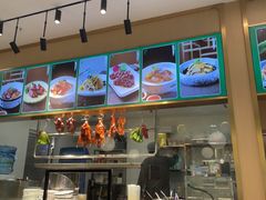 -荔粥记潮汕砂锅粥(新北万达店)