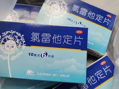 -淞南镇社区卫生服务中心