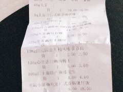 -韩家墅海吉星农产品批发市场