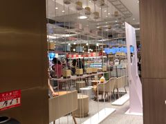 -奈雪的茶(湖滨银泰in77C区PRO店)