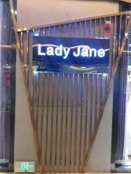 -Lady  Jane高端婚纱礼服馆