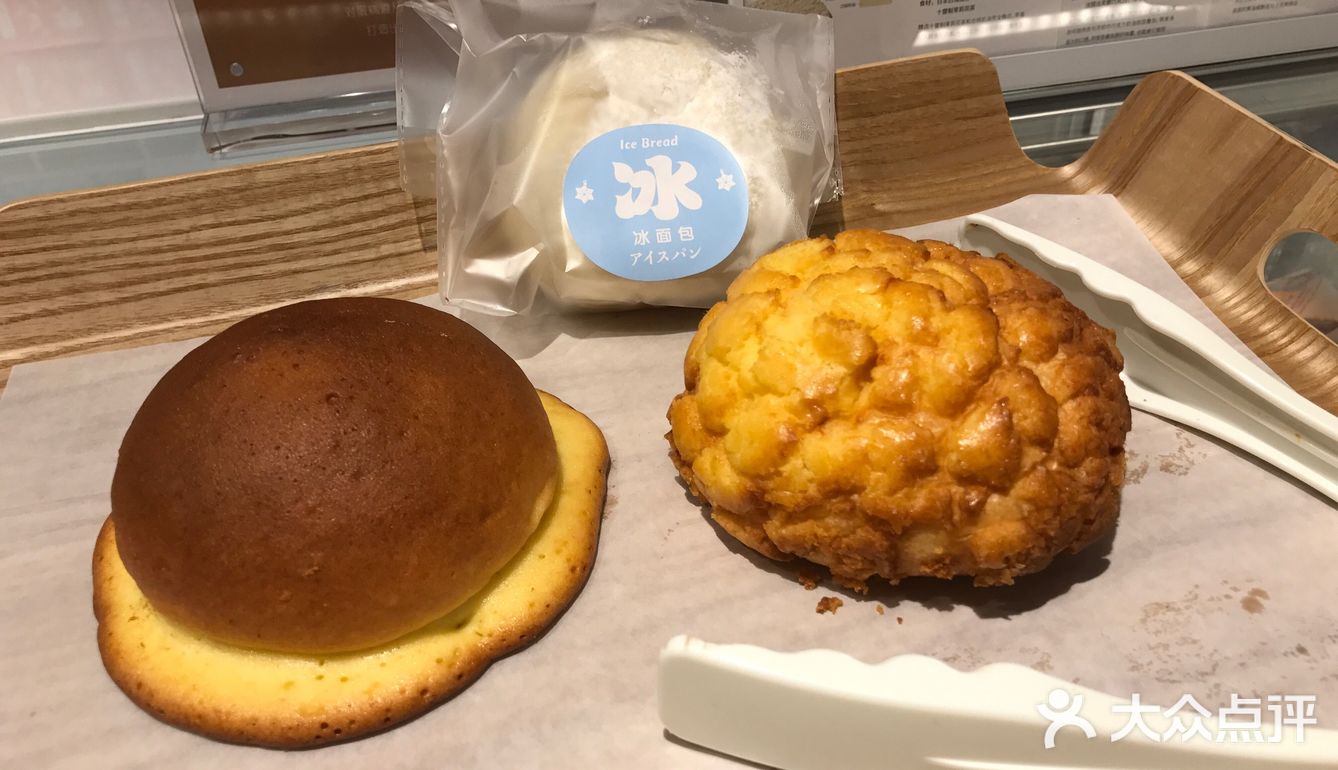🍰蛋糕卷 真好吃！