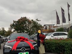 -苏州中升海星(木渎地区店)