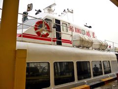 -澳门外港客运码头(轮渡站)