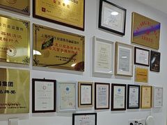 -雅悦齿科(顾村公园店)