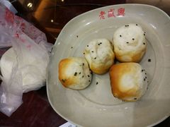 -老盛兴汤包馆(华灵店)