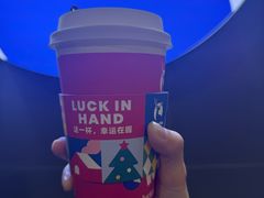 -luckincoffee瑞幸咖啡(恒大广场B1店)