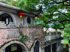 -蒋氏故居