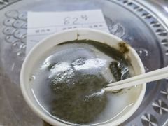 -谢怀亮芝麻茶