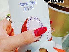 -麦当劳(呼市新华东街店)