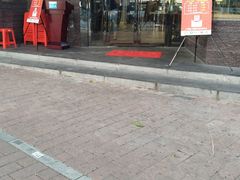 门面-粤潮牛肉火锅店(江南大道店)