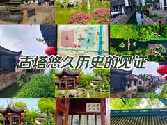 -南翔古镇