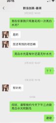 -美瑞莎创美医疗美容