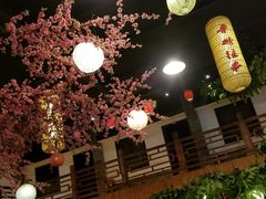 -鲁城往事(游客中心店)