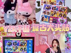 -千浔一暖DIY蛋糕烘焙(人民大学店)