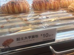 起士大亨-85度C(北京玉蜓桥二店)