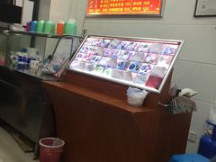 -广达眼镜炖罐(广达店)