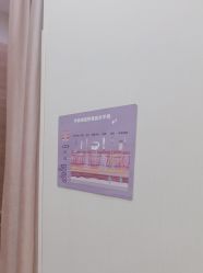 -北京米扬丽格医疗美容·联合丽格鼻整形中心