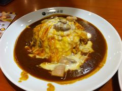 奶香鸡肉咖喱蛋包饭-COCO壱番屋(北京平安国际金融中心店)