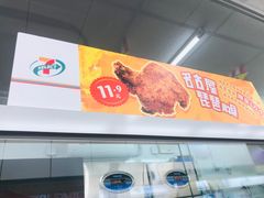 店内环境-711便利店(安贞桥胜古南里店)