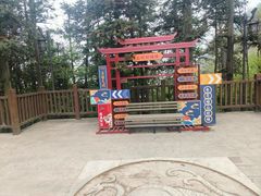-天姥山景区