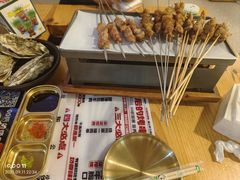 -00后的烤串·扬州地标烧烤(大运河博物馆店)