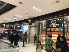 -东荟城名店仓