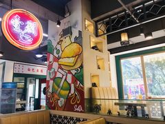 大堂-明腾壹间茶餐厅(新都会花园广场店)