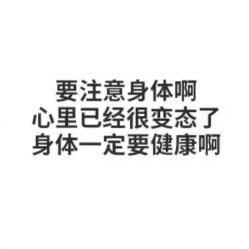 -净颜专业祛斑祛痘