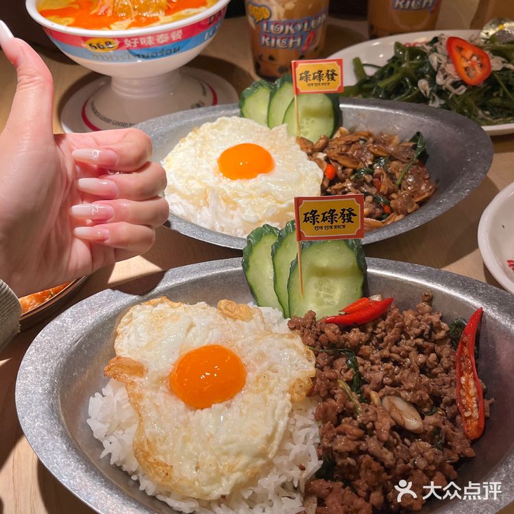 北京路这里……圣诞节浓度已超标！！