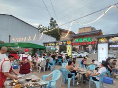 -清真·馬坡二旦烧烤(人生一串拍摄店)