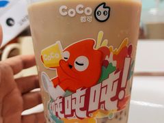 奶茶吨吨桶-CoCo都可(建外SOHO店)