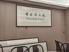 -日日香卤鹅饭店·澄海狮头鹅(澄海店)