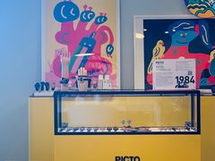 -dotcom coffee古点咖啡(致真大厦店)