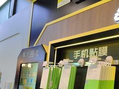 -爱回收(汇宝广场店)