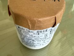 皇家原味布蕾-布歌东京(德基BHG店)