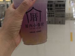 -厝内小眷村(西单大悦城店)