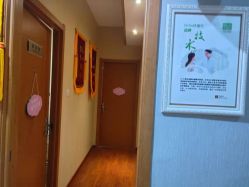 -Dr.林醫生产后修复·配方产康(南京江宁万达店)