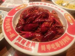 -阿财老铺·老蚌埠龙虾城(华夏总店)
