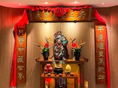 -成隆行·蟹王府(淮海店)