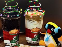 -Pull-Tab拉环咖啡(杭州市上城区来福士中心店)
