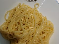-官桥贡面(吉城大厦店)